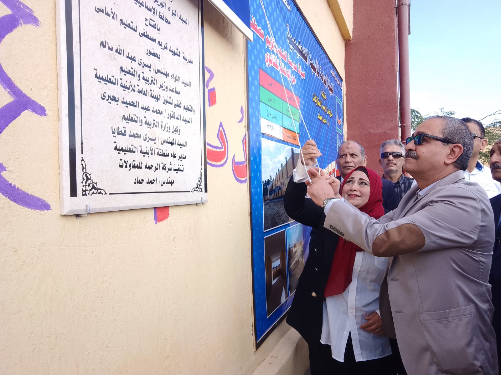 افتتاح مشروعات شرق قناة السويس (27)