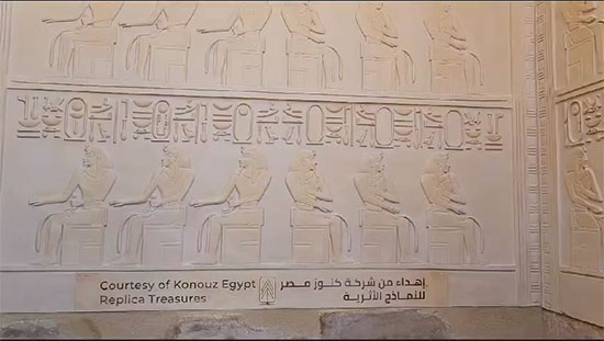 قائمة-ملوك-الكرنك-أحدث-الإنجازات-الأثرية-بالكرنك-بأيدي-مصرية-خالصة-(2)
