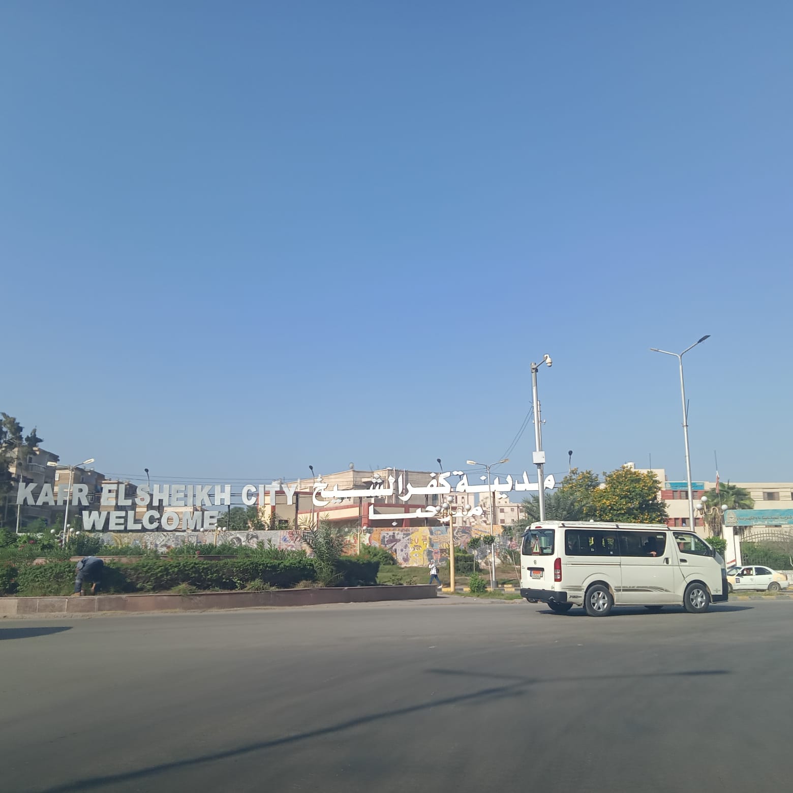 استقرار الوضع بمحافظة كفر الشيخ