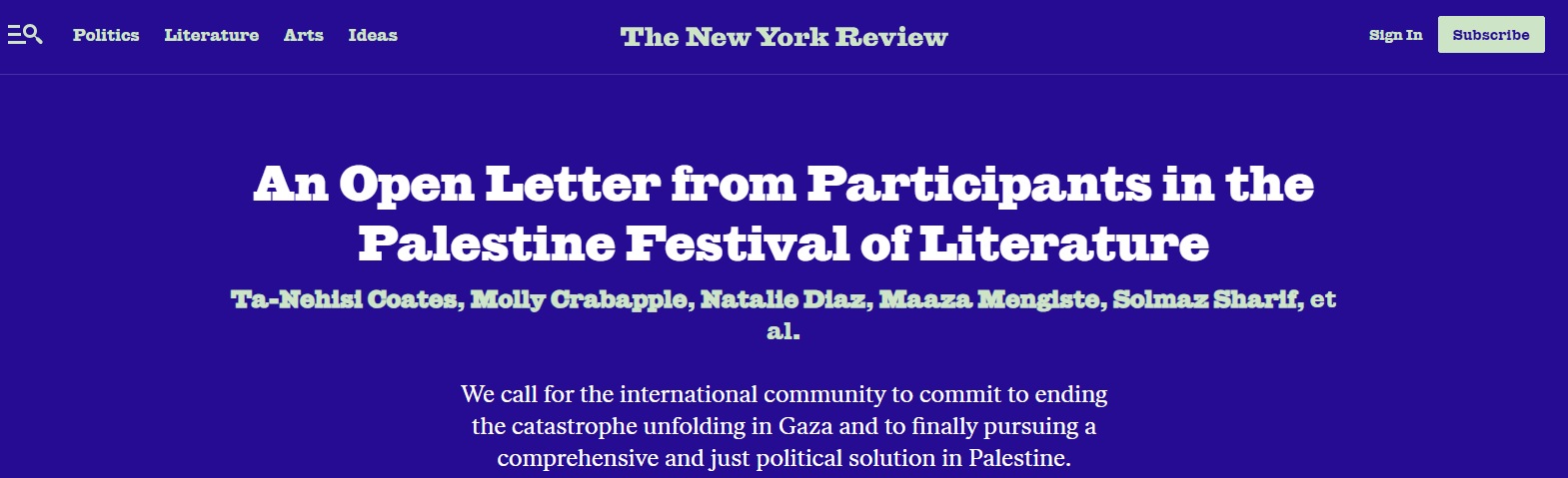 رسالة من المشاركين في مهرجان فلسطين للأدب للمجتمع الأدبى