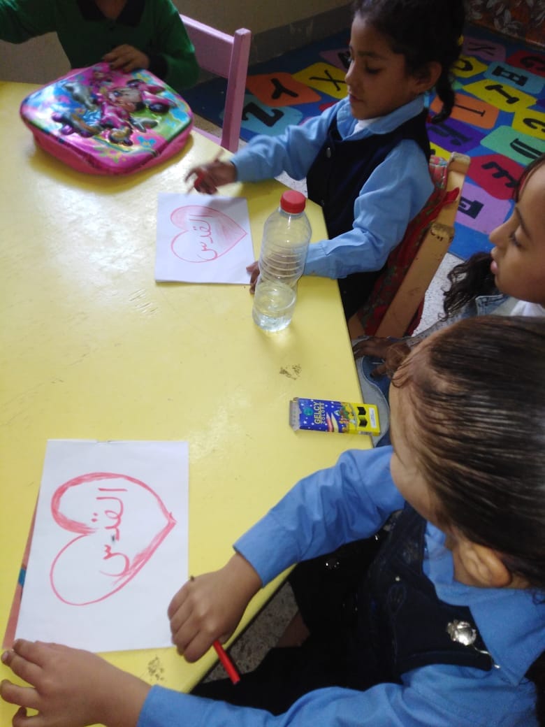 الطلاب يرسمون اسم القدس