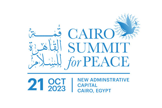 قمة القاهرة للسلام (3)