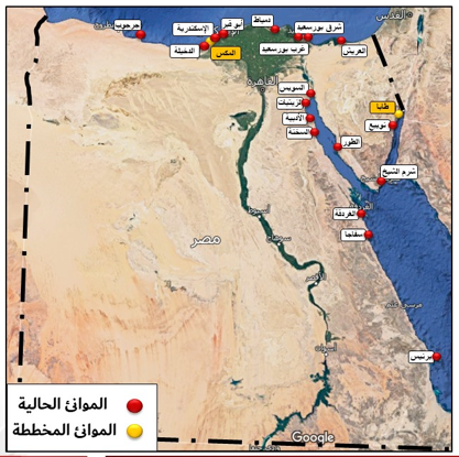 مواقع الموانئ المصرية على الخريطة
