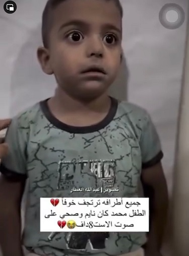 لقطة من الفيديو لقطة من الفيديو