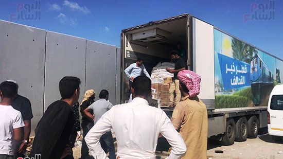 المساعدات المساعدات