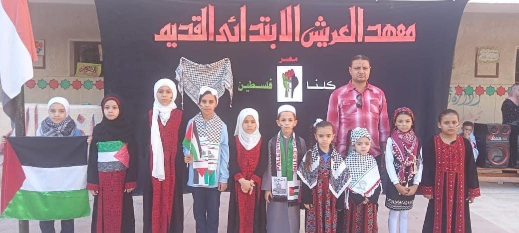 وقفة تضامنية لمدة دقيقة حداد مع أهل غزة بمعاهد شمال سيناء الأزهرية (4)