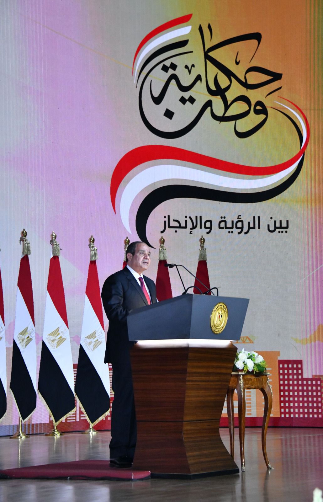 الرئيس السيسي خلال الإعلان عن الترشح بانتخابات الرئاسة (2)