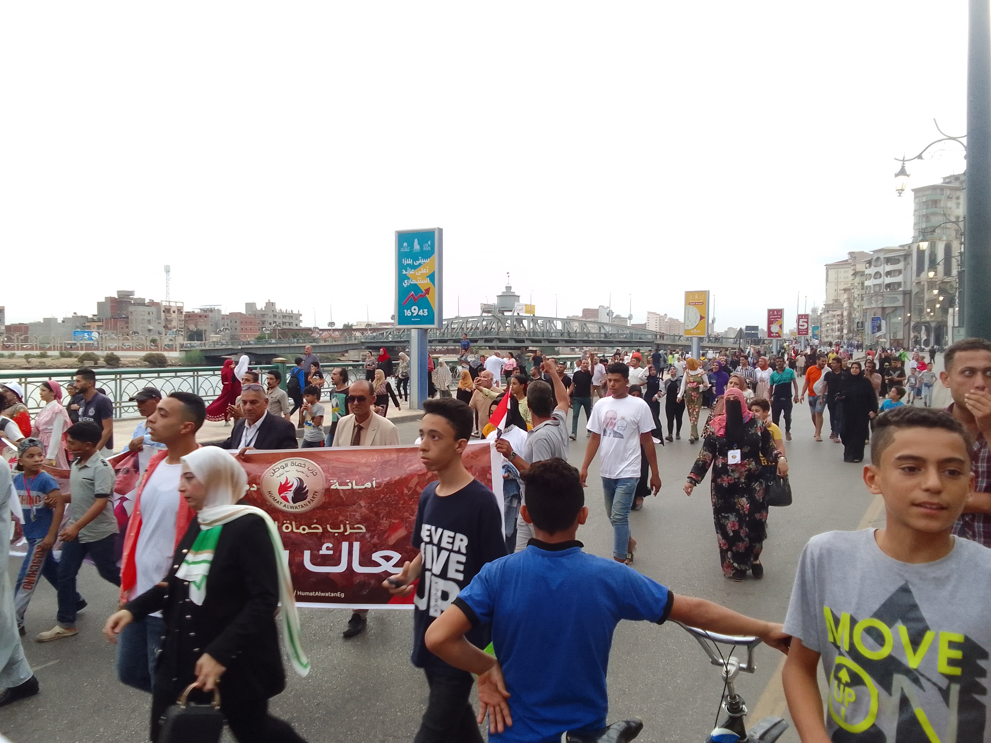مسيرات دعم وتأييد للرئيس عبد الفتاح السيسي (5)