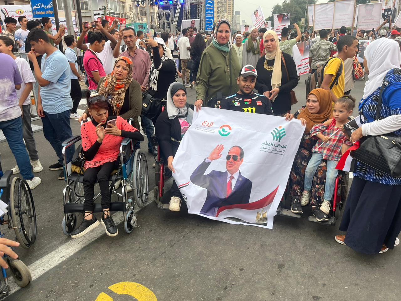 انتخب انتخب