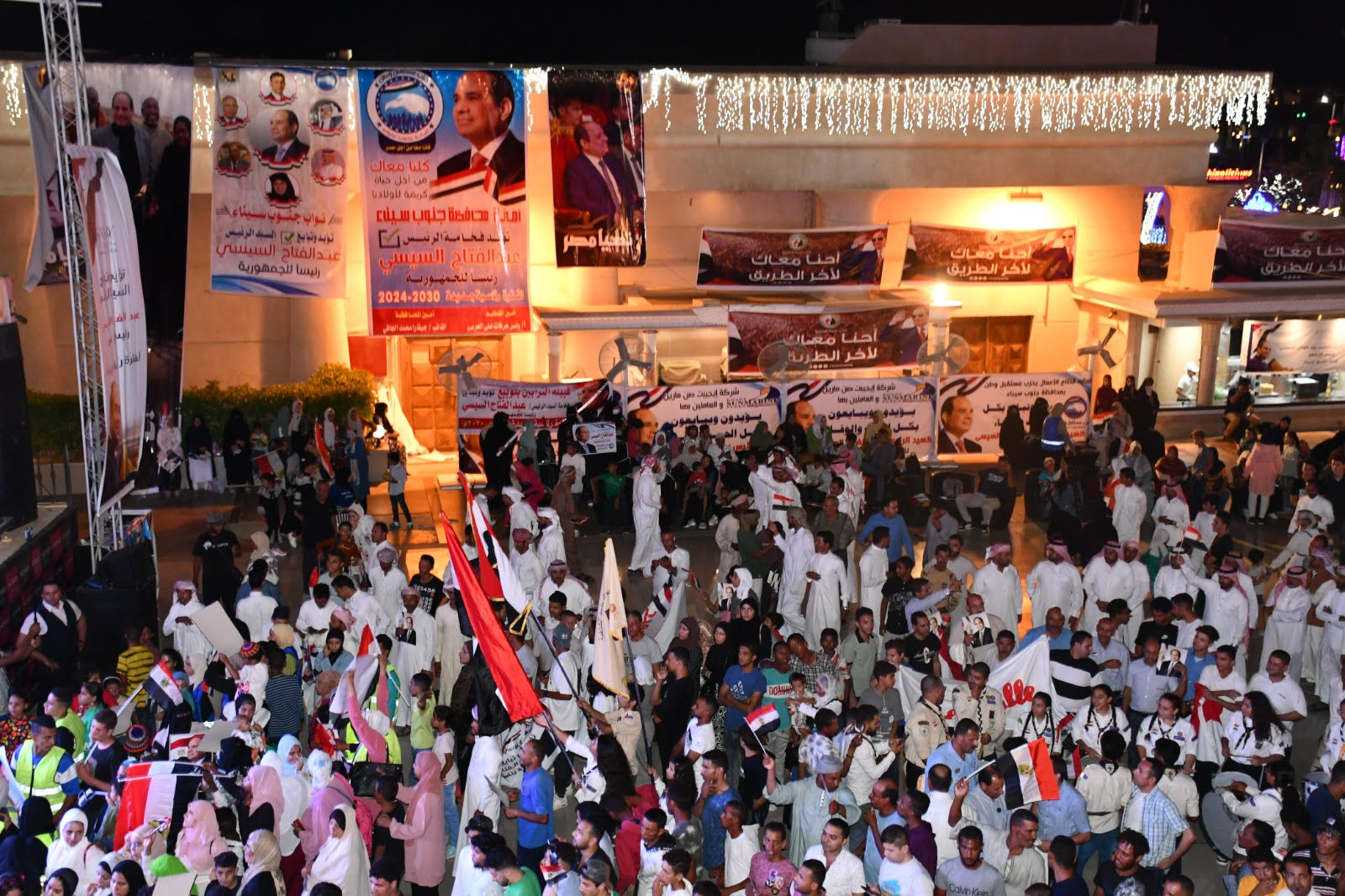 مسيرة حاشدة بميادين شرم الشيخ لتأييد ترشح الرئيس  (2)