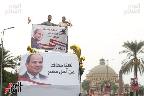 مسيرة  بجامعة القاهرة تناشد الرئيس السيسى بالترشح  (6)