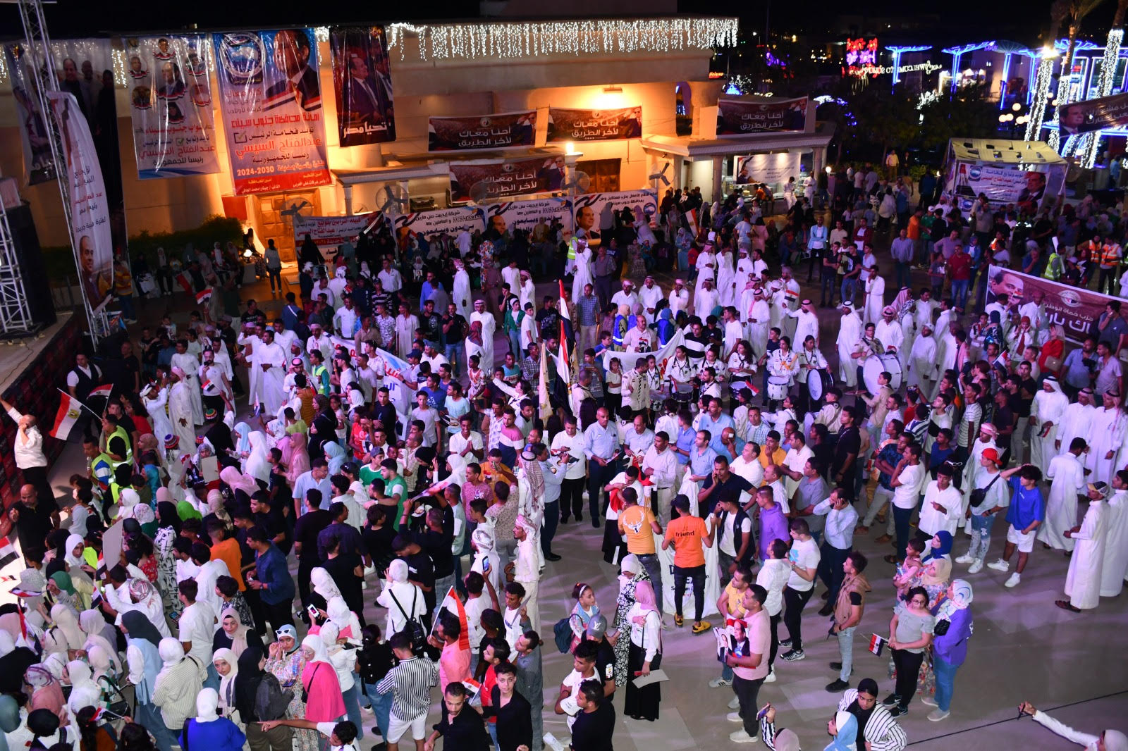 مسيرة حاشدة بميادين شرم الشيخ لتأييد ترشح الرئيس  (11)