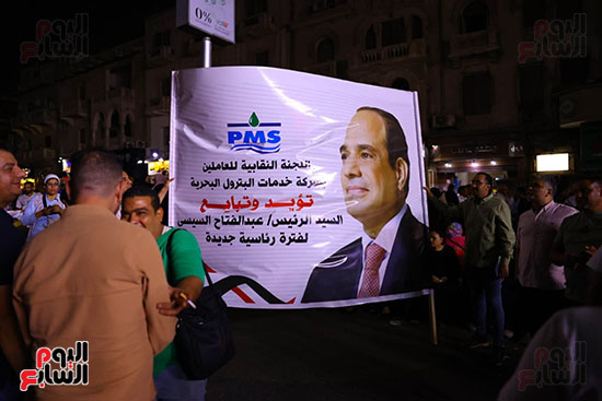 المصريون يريدون السيسى رئيسا لفترة جديدة (3)