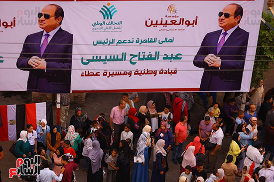 مسيرة من المطرية إلى ميدان الكوربة للاحتفال بنصر أكتوبر والمطالبة بترشح الرئيس السيسى (4)