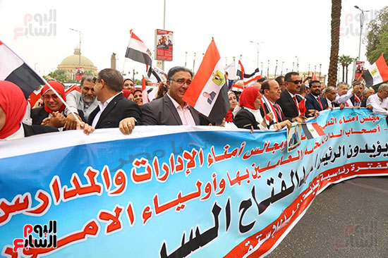 مسيرات حاشدة للأكاديميين والعاملين فى جامعة القاهرة  (9)