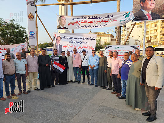 سيدات-ورجال-وشباب-وذوى-الهمم-يعلنون-دعمهم-للرئيس-السيسى-(15)