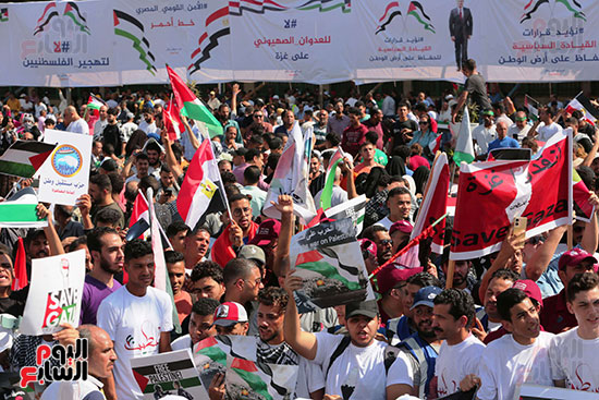 مسيرات المنصة للتضامن مع فلسطين  (8)