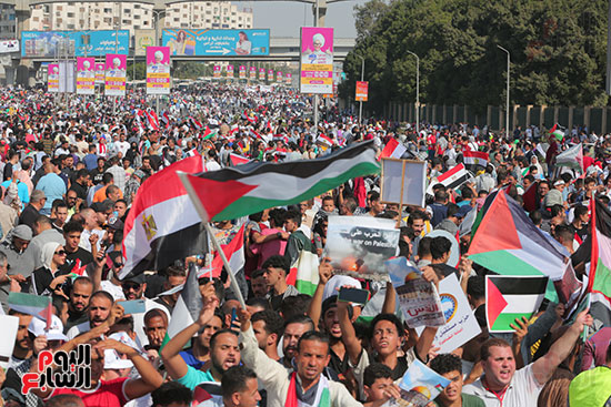 مسيرة المنصة لدعم فلسطين  (18)