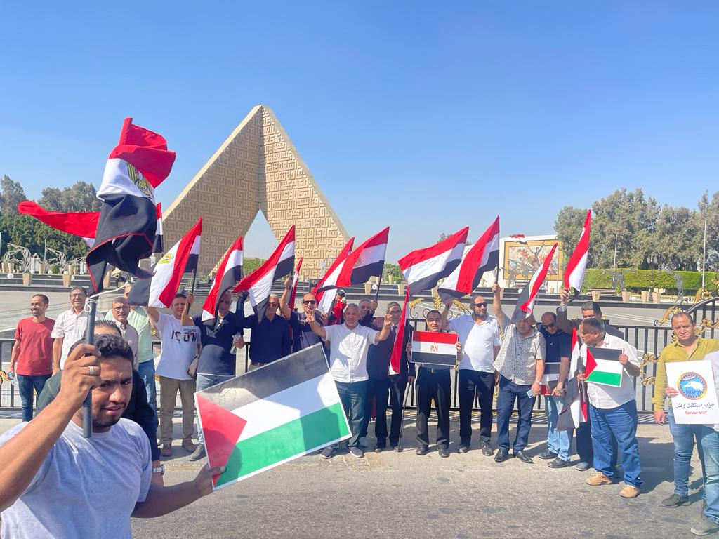 مسيرة لقيادات تعليم القاهرة للتضامن مع فلسطين ورفض التهجير (7)
