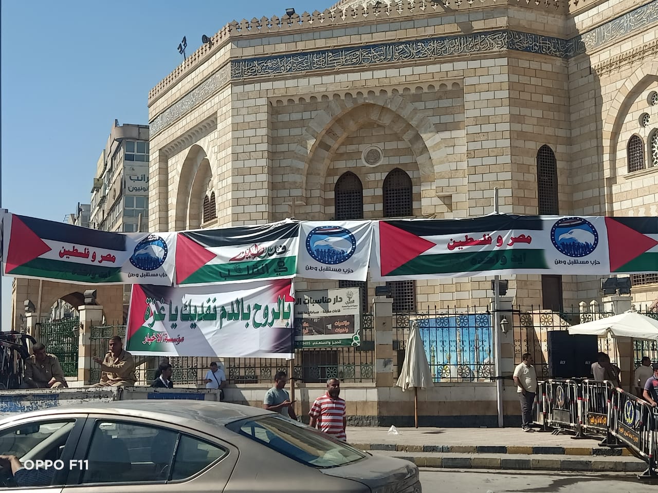 علم فلسطين يزين ميدان الحصرى بأكتوبر (2)