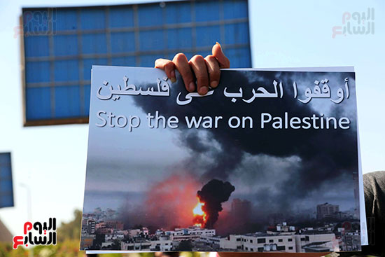 مظاهرات دعم فلسطين (1)