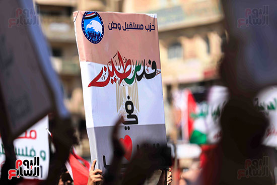مظاهرات-فلسطين-من-مسجد-الحصري---تصوير-محمد-الحصري-10