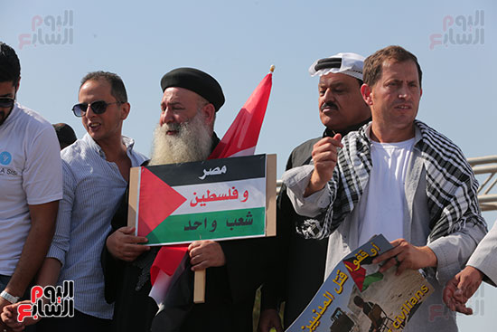 مسيرة المنصة لدعم فلسطين  (10)