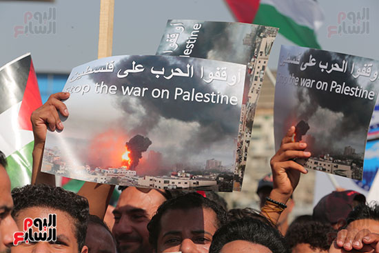 مسيرة المنصة لدعم فلسطين  (9)