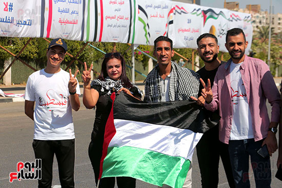 مظاهرات دعم فلسطين (16)