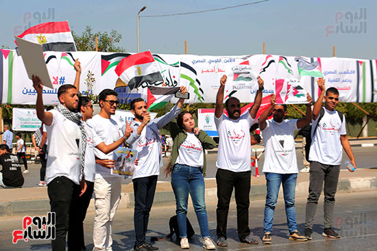 مظاهرات دعم فلسطين (20)