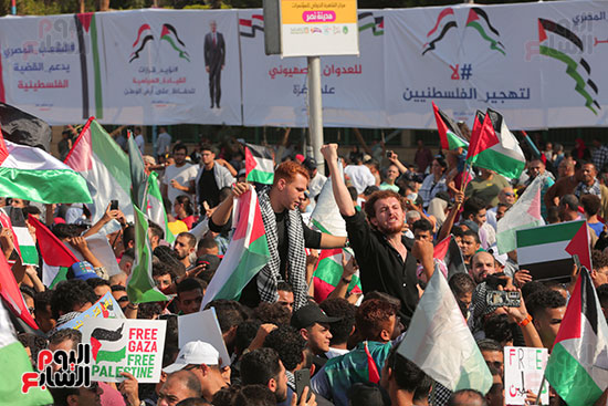 مسيرة المنصة لدعم فلسطين  (24)