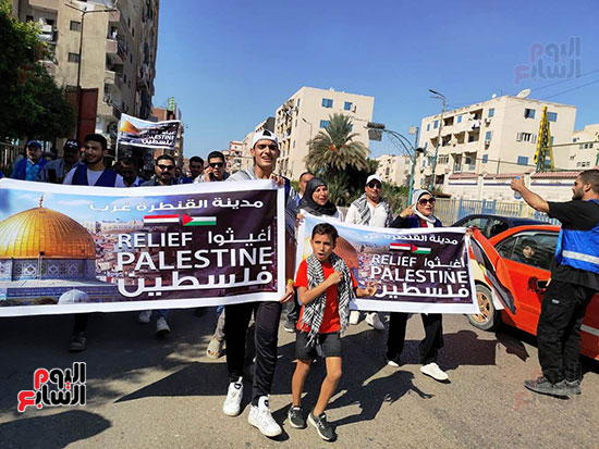 مسيرة حاشدة لمتطوعي حياة كريمة تجوب شوارع الإسماعيلية لدعم فلسطين (4)