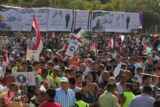 مسيرة المنصة لدعم فلسطين  (3)