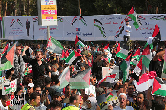 مسيرة المنصة لدعم فلسطين  (23)