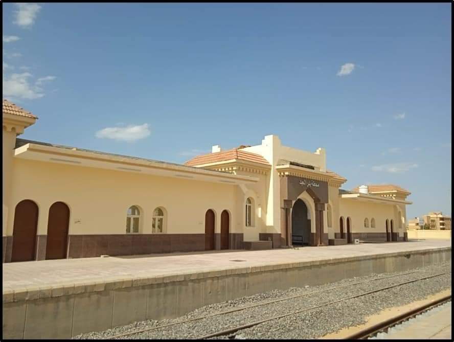 السكة الحديد تجدد محطة بئر العبد  1