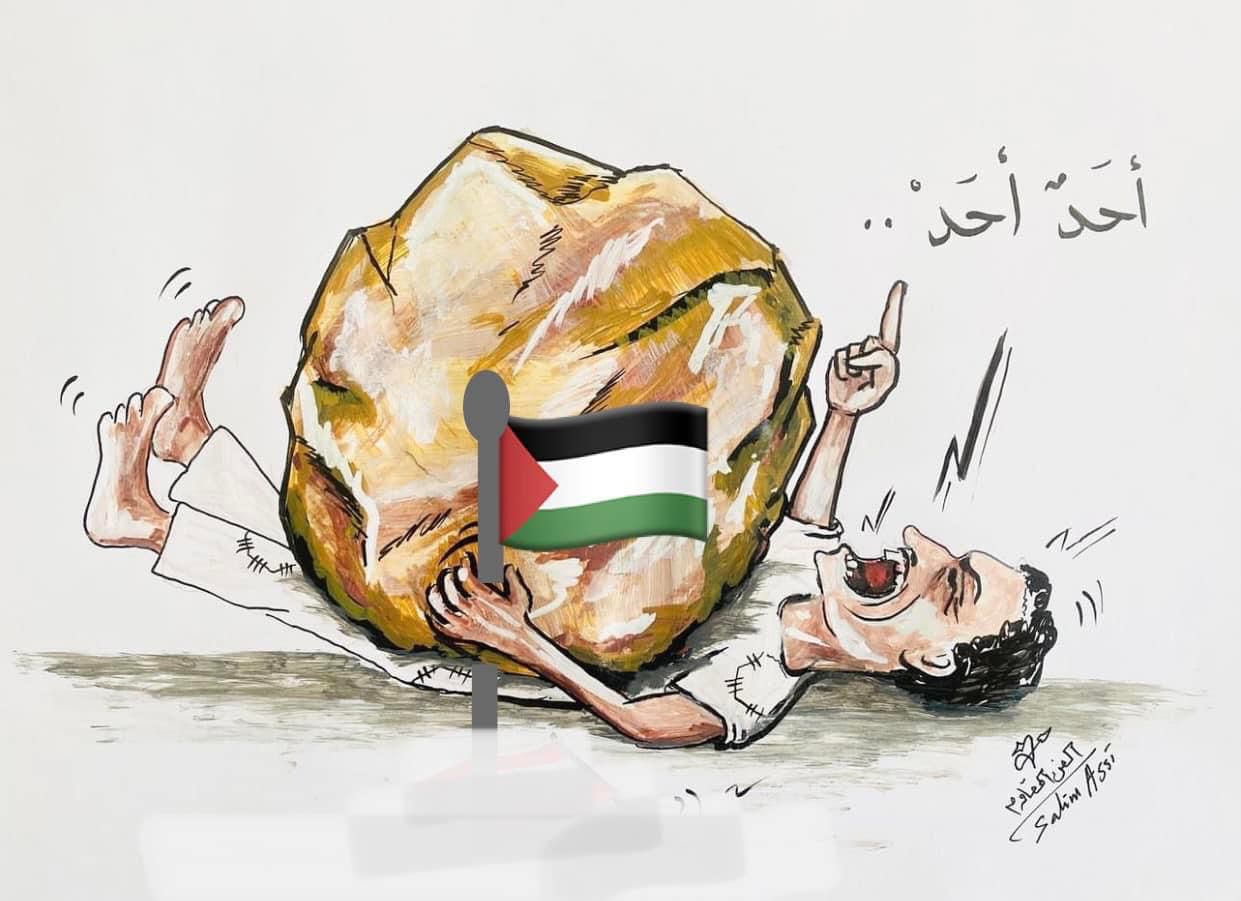 كاريكاتير لغزة