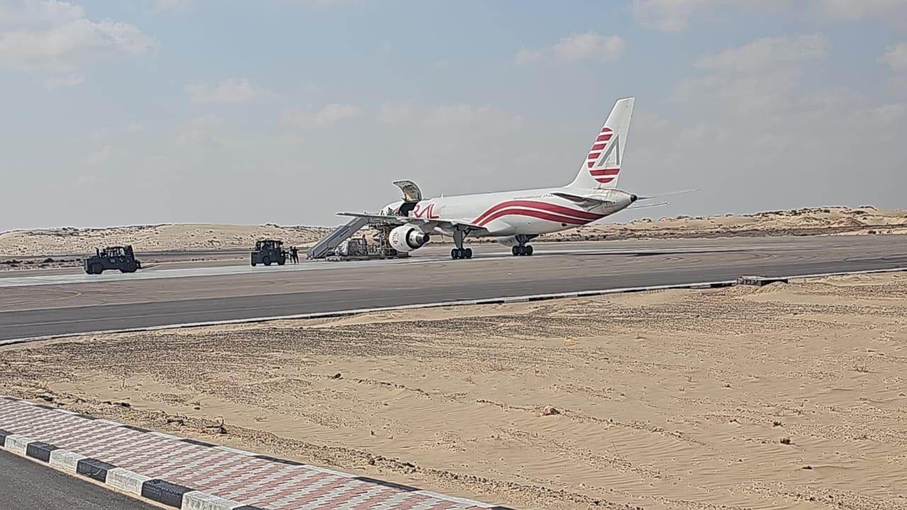 طائرة مساعدات لغزة بمطار الرش