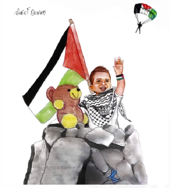 طفل فلسطينى يرفع العلم
