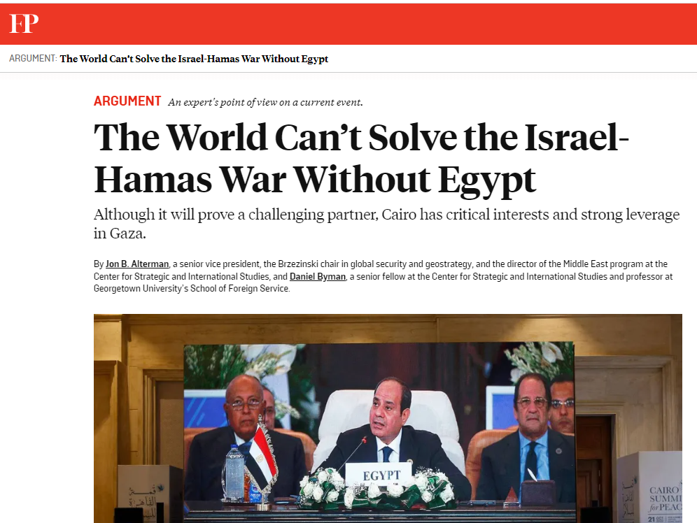 فورين بوليسى فورين بوليسى