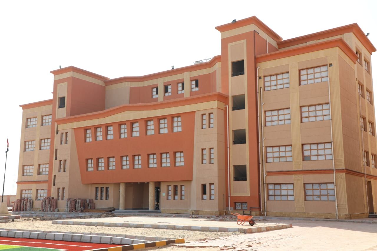 المدرسة الرسمية الدولية بمحافظة كفر الشيخ