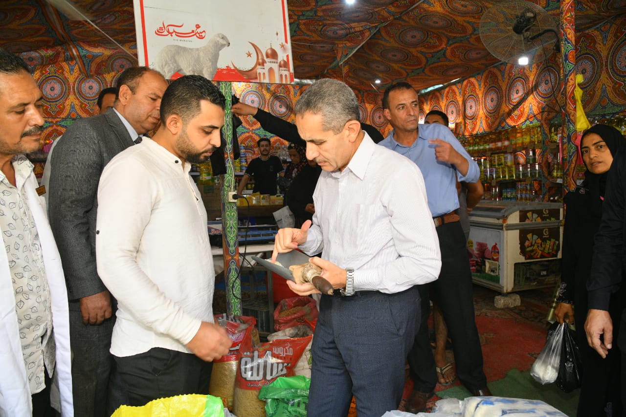 منافذ ومعارض بيع السلع الغذائية (1)