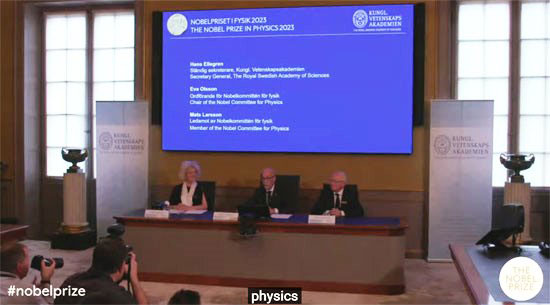 لجنة جائزة نوبل فى الفيزياء 2023