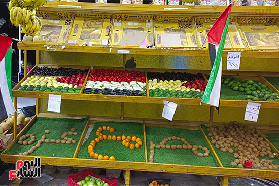 علم فلسطين بسوق العبور (7)