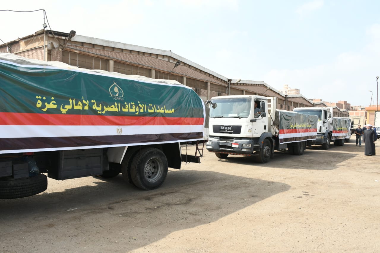 قافلة مساعدات الأوقاف المصرية الأولى