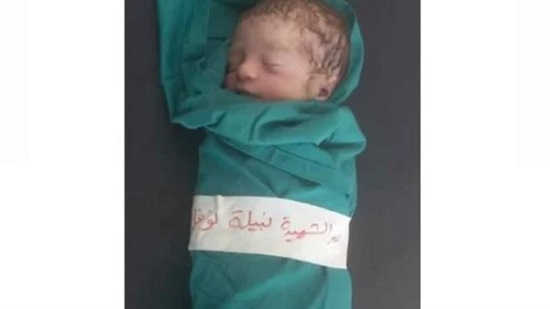 الطفلة نبيلة نوفل  الذي قتلها الاحتلال الاسرائيلي