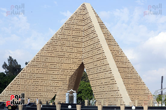 النصب التذكارى لشهداء القوات المسلحة بمدينة نصر