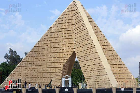النصب التذكارى لشهداء مصر الأبرار