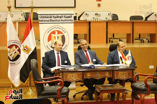 الجهاز-التنفيذى-للهيئة