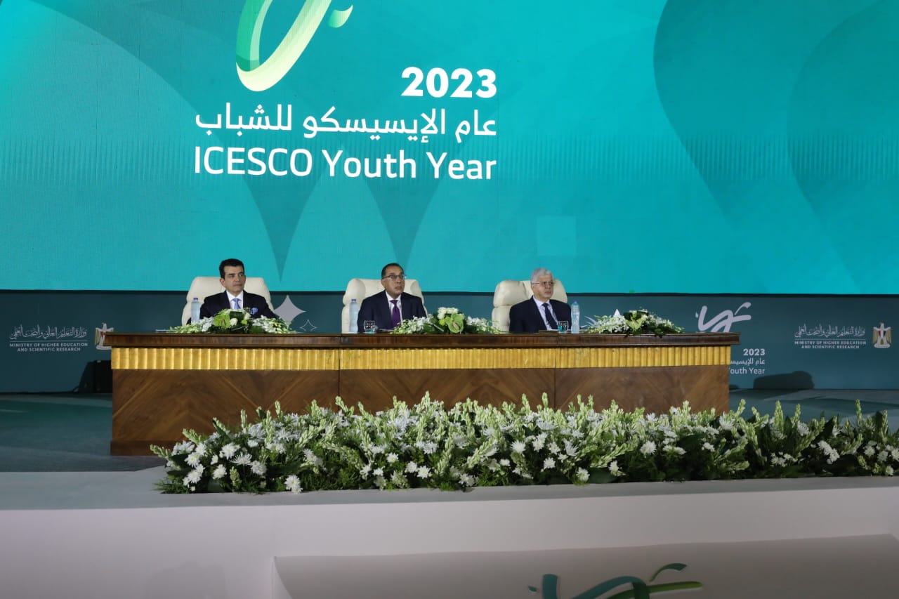 رئيس مجلس الوزراء يشهد إطلاق عام الإيسيسكو للشباب  (2)