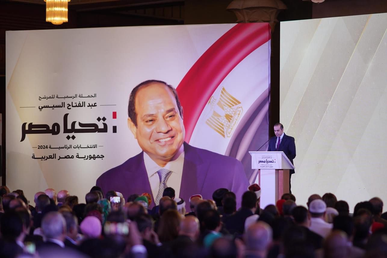 حملة المرشح الرئاسي عبد الفتاح السيسي تبرز تفاصيل مؤتمرها الصحفى الأول -  اليوم السابع